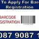 Register a Barcode - Vakkil.com